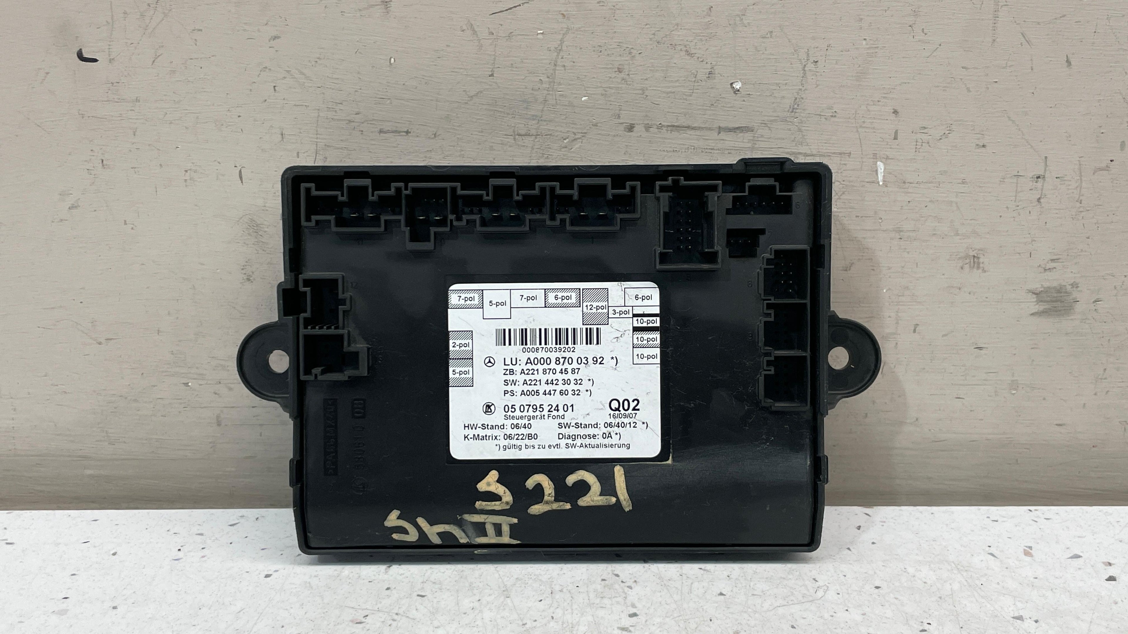 A0008700392 MERCEDES W221 REAR DOOR CONTROL MODULE UNIT