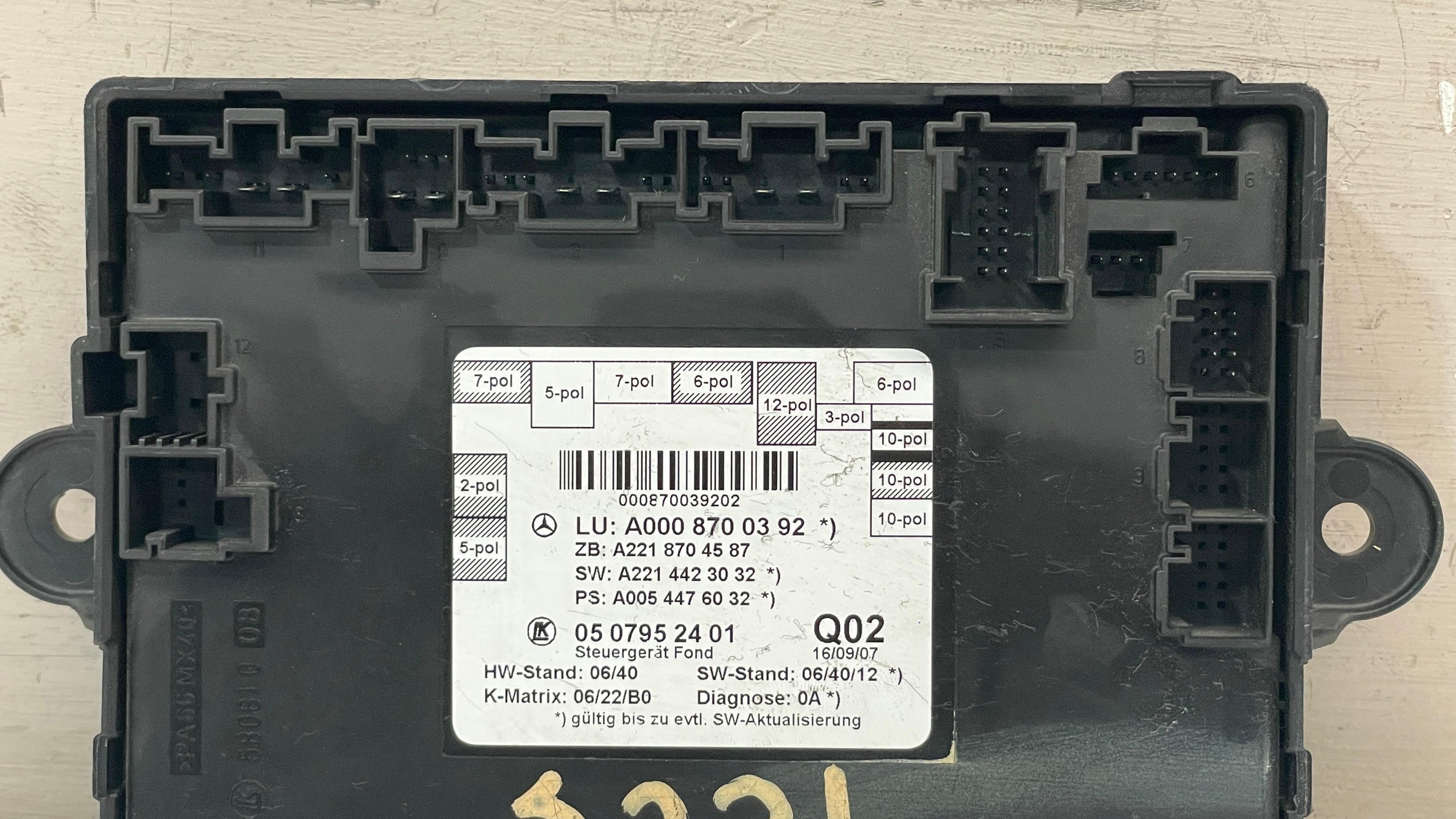 A0008700392 MERCEDES W221 REAR DOOR CONTROL MODULE UNIT