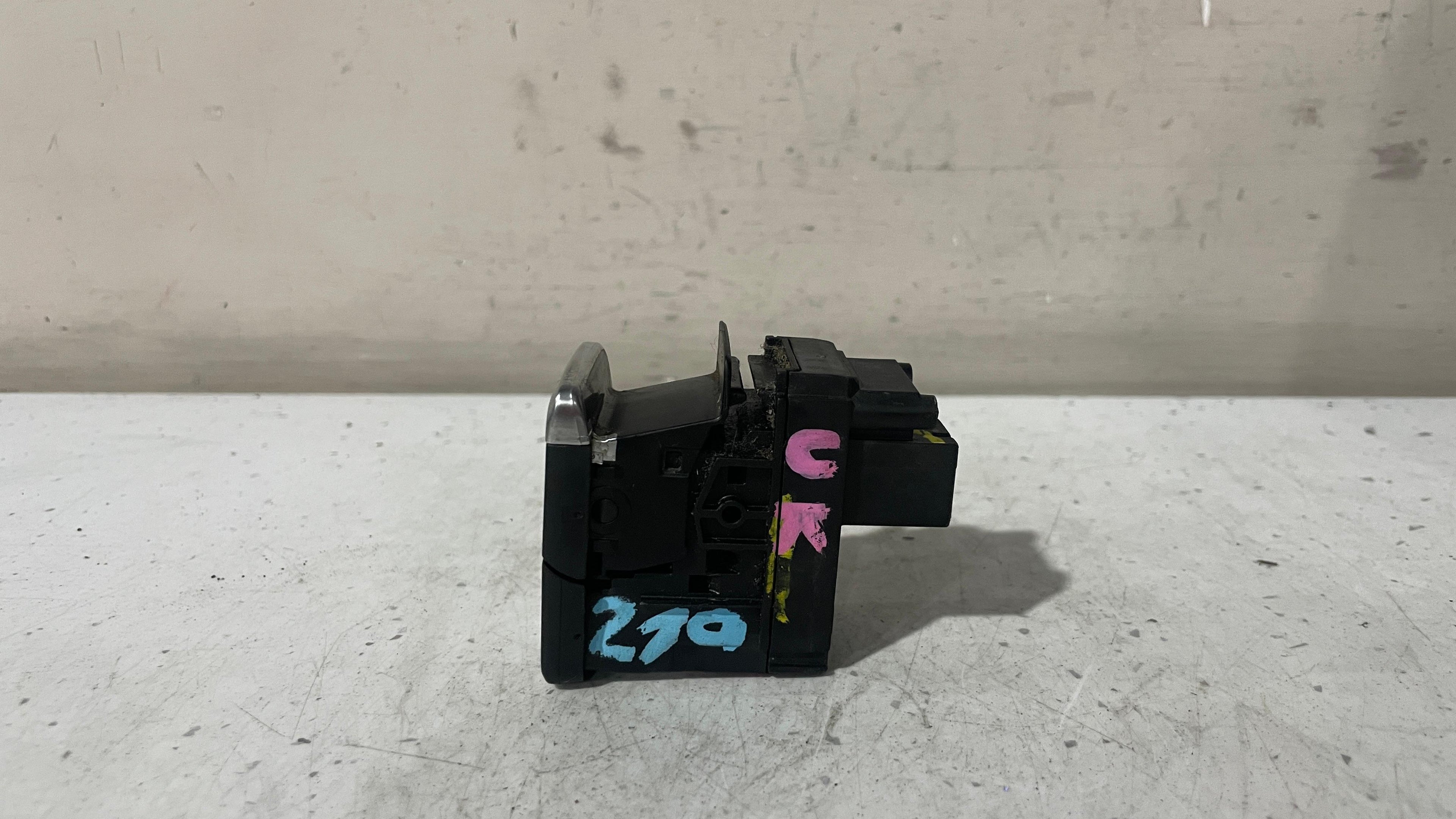4H1927225A AUDI A8 PARKING BRAKE SWITCH BUTTON