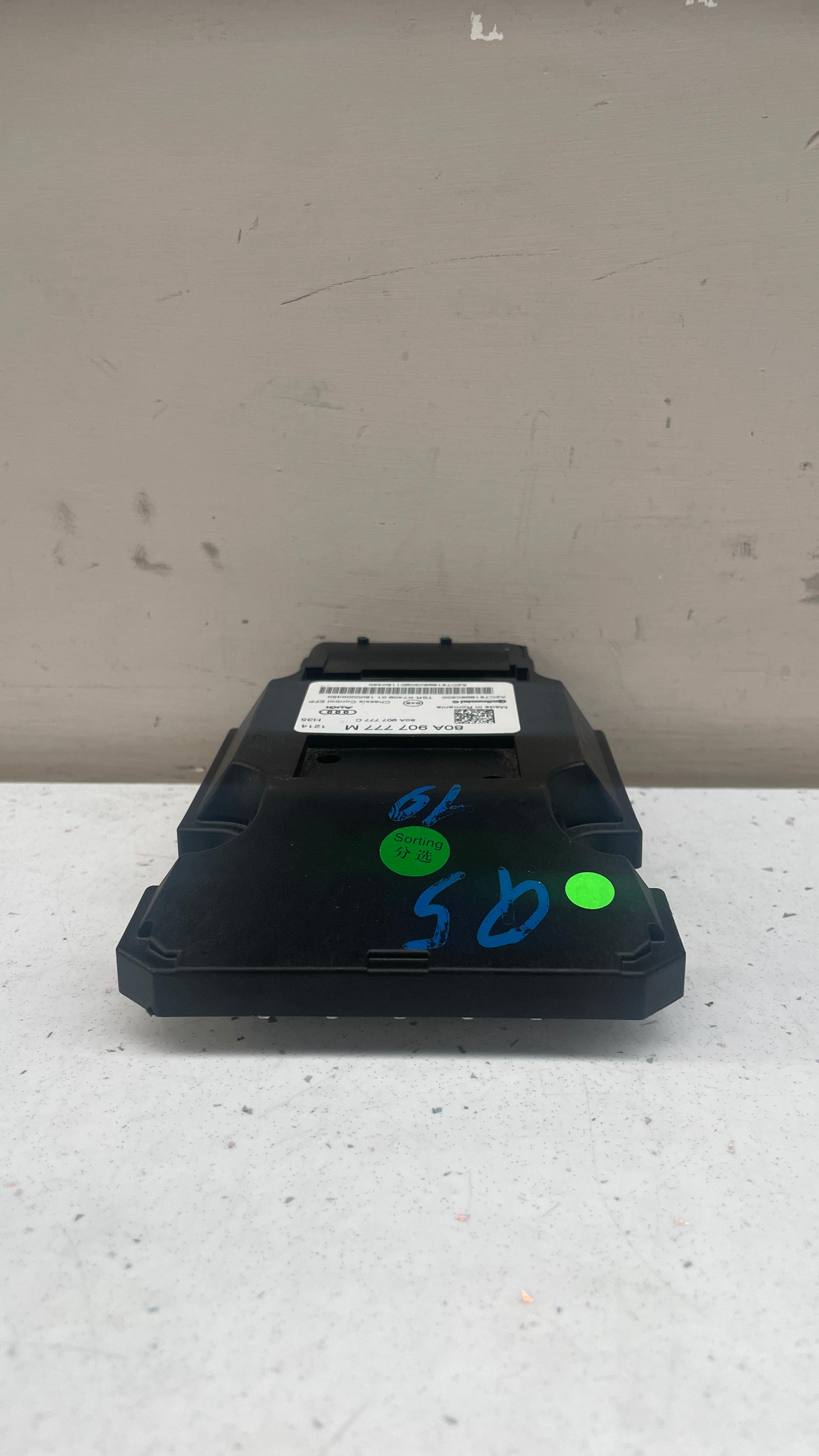 80A907777M AUDI ACTIVE SUSPENSION CONTROL