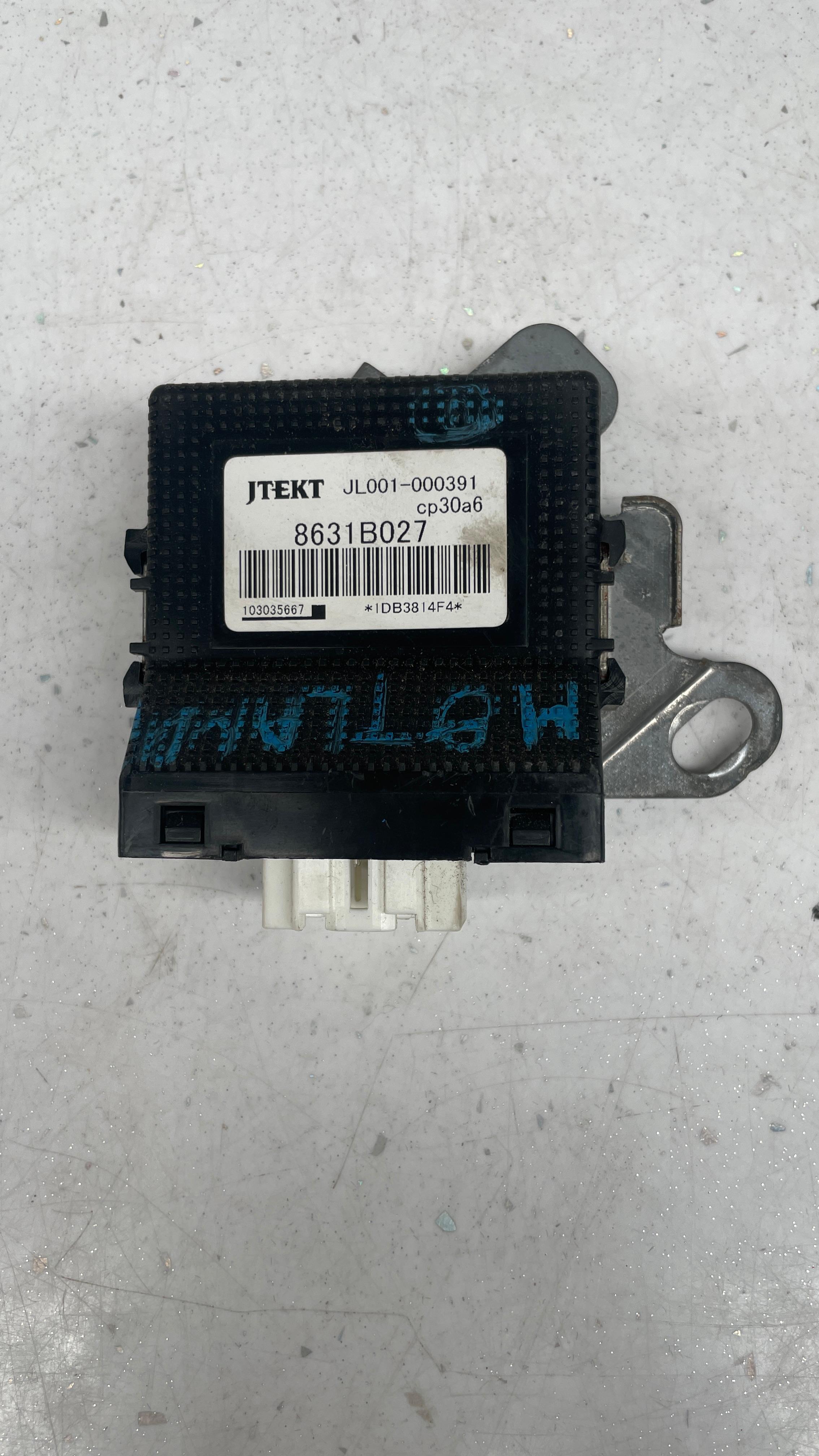 8631B027  MITSUBISHI TRANSFER BOX DIFFERENTIAL CONTROL