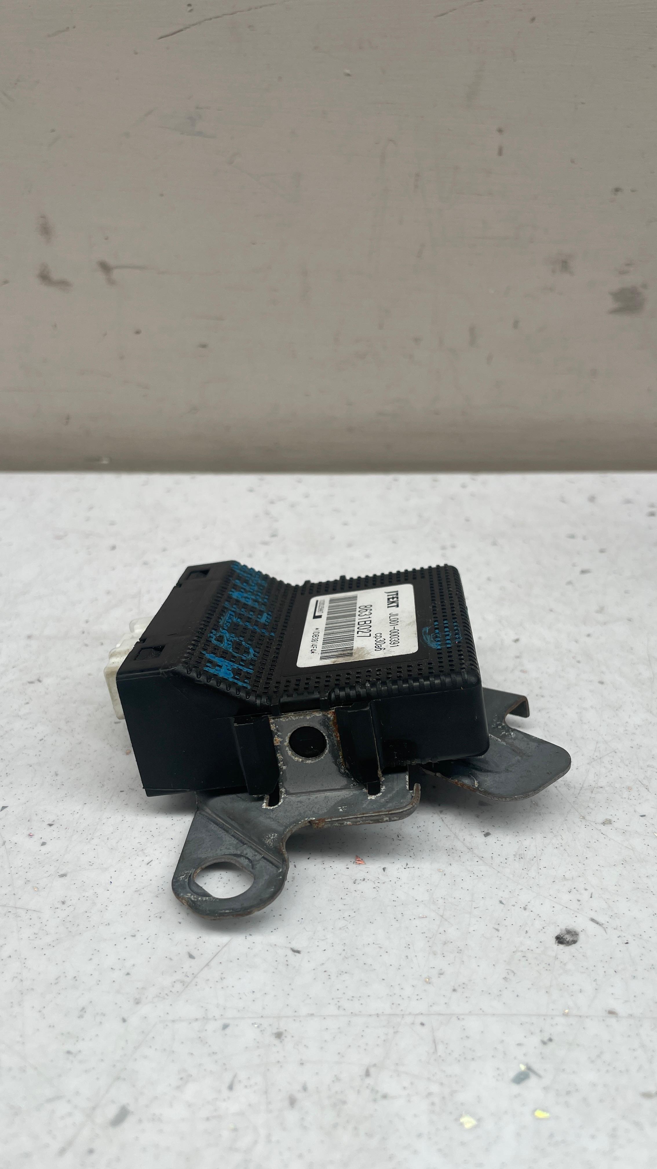 8631B027  MITSUBISHI TRANSFER BOX DIFFERENTIAL CONTROL