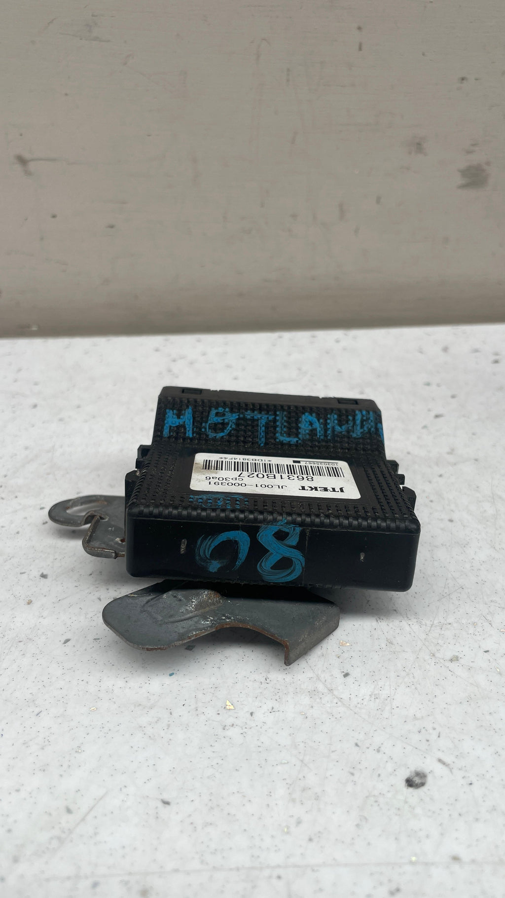 8631B027  MITSUBISHI TRANSFER BOX DIFFERENTIAL CONTROL
