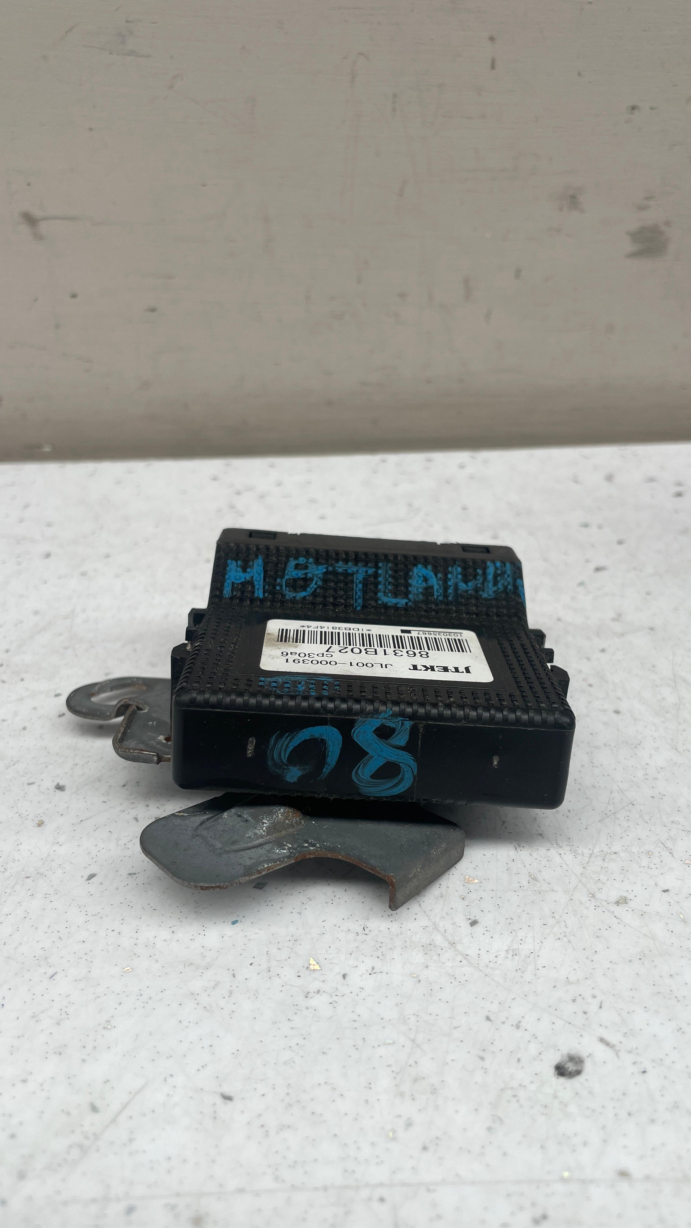 8631B027  MITSUBISHI TRANSFER BOX DIFFERENTIAL CONTROL
