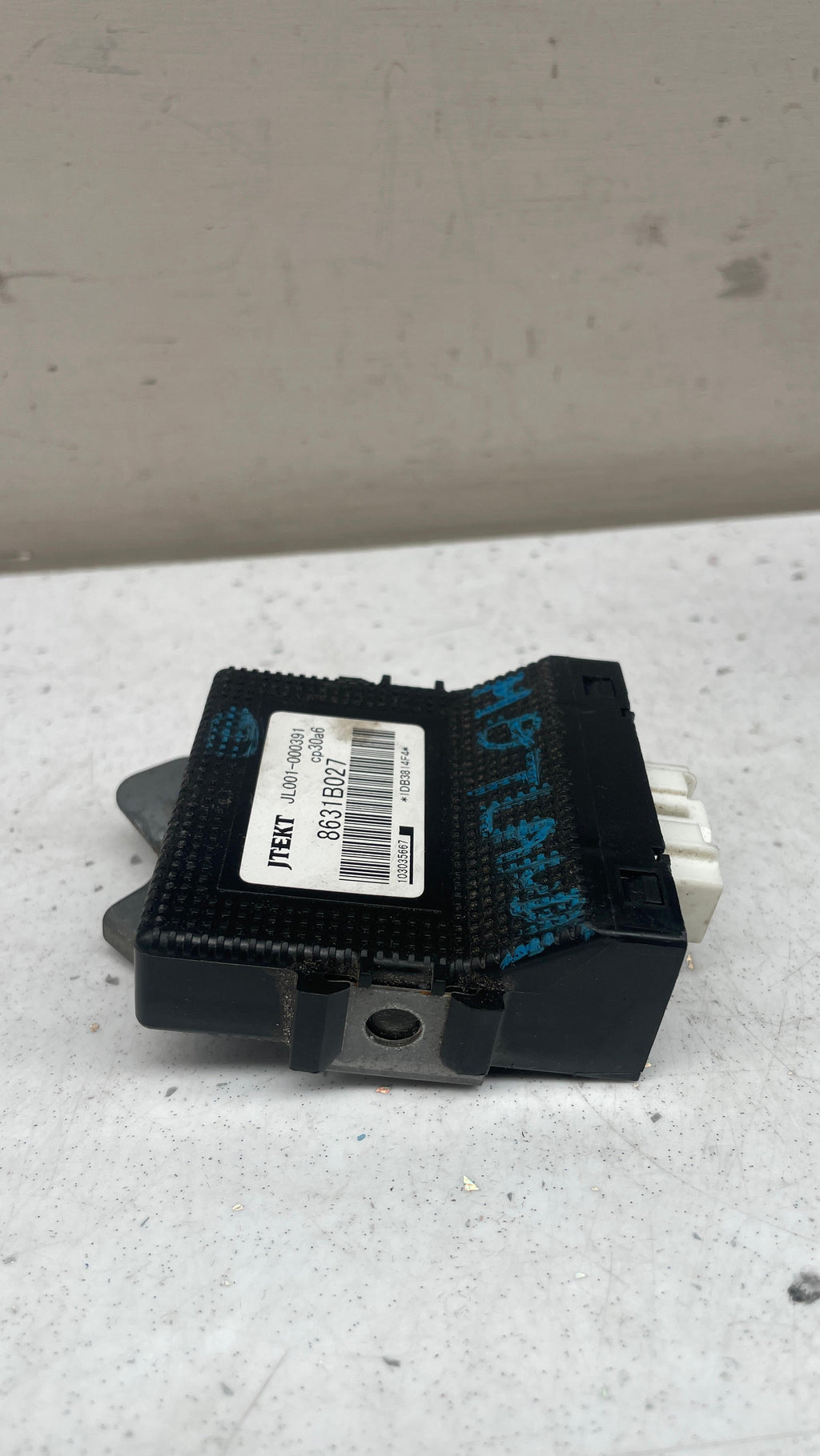 8631B027  MITSUBISHI TRANSFER BOX DIFFERENTIAL CONTROL