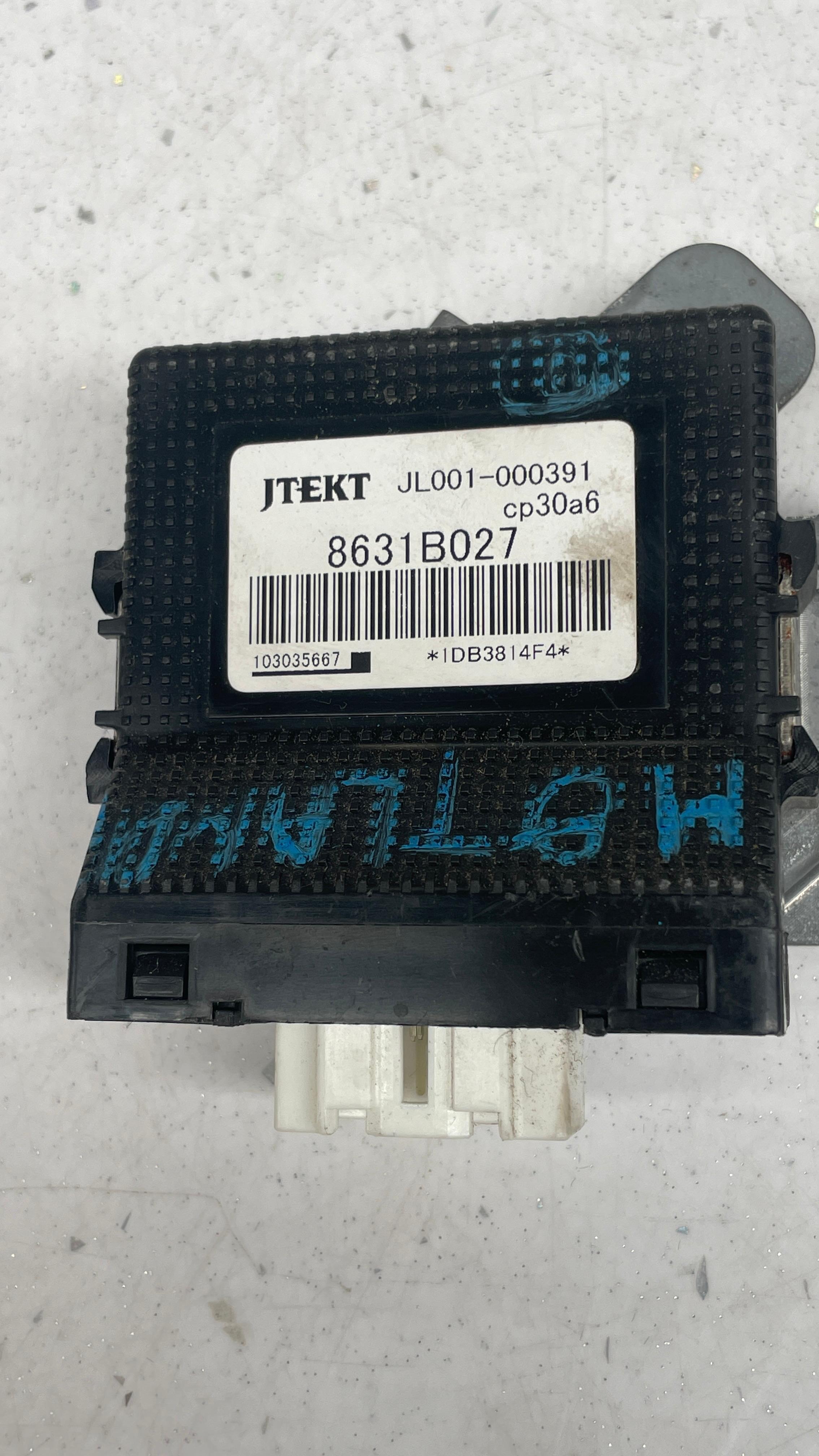 8631B027  MITSUBISHI TRANSFER BOX DIFFERENTIAL CONTROL