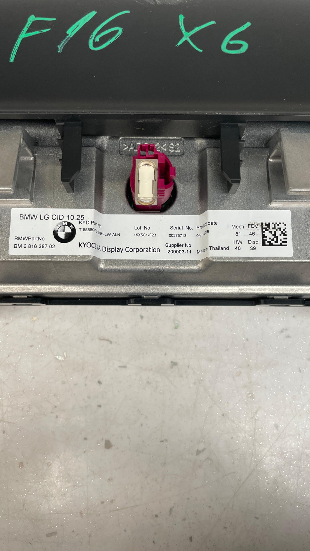 681638702 BMW NAVIGATION DISPLAY SCREEN