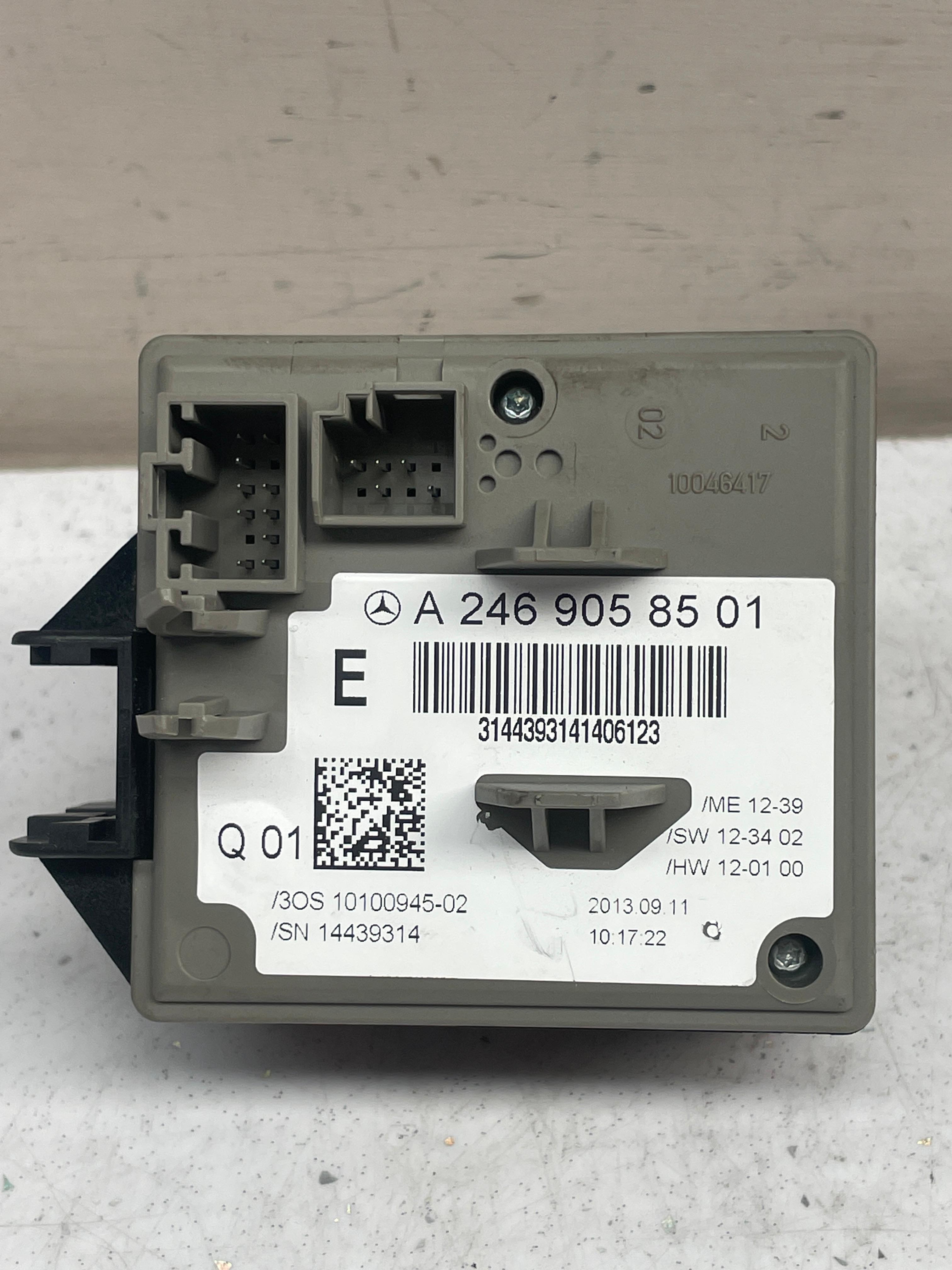 A2469058501 MERCEDES IGNITION KEY SWITCH