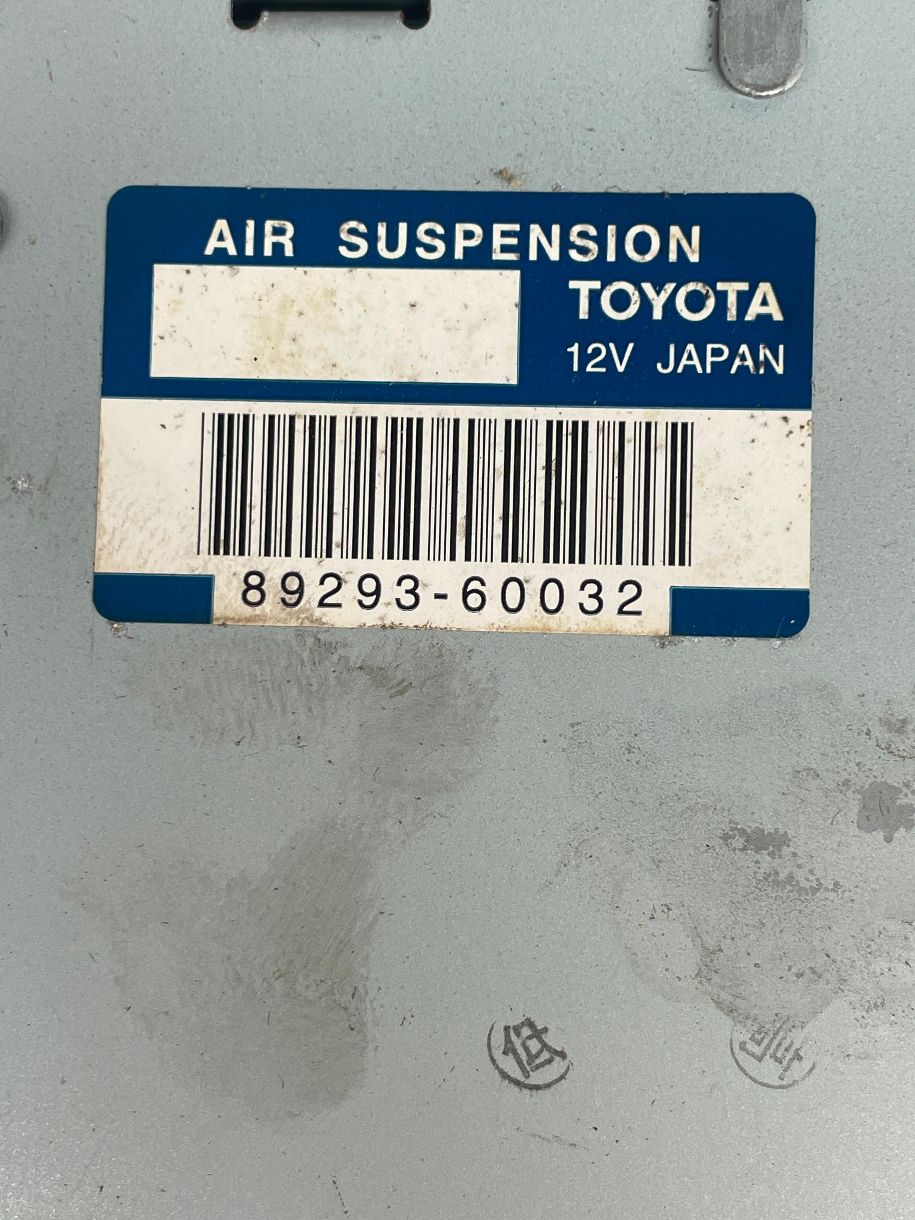 89293-60032 TOYOTA COMPUTER SUSPENSION CONTROL