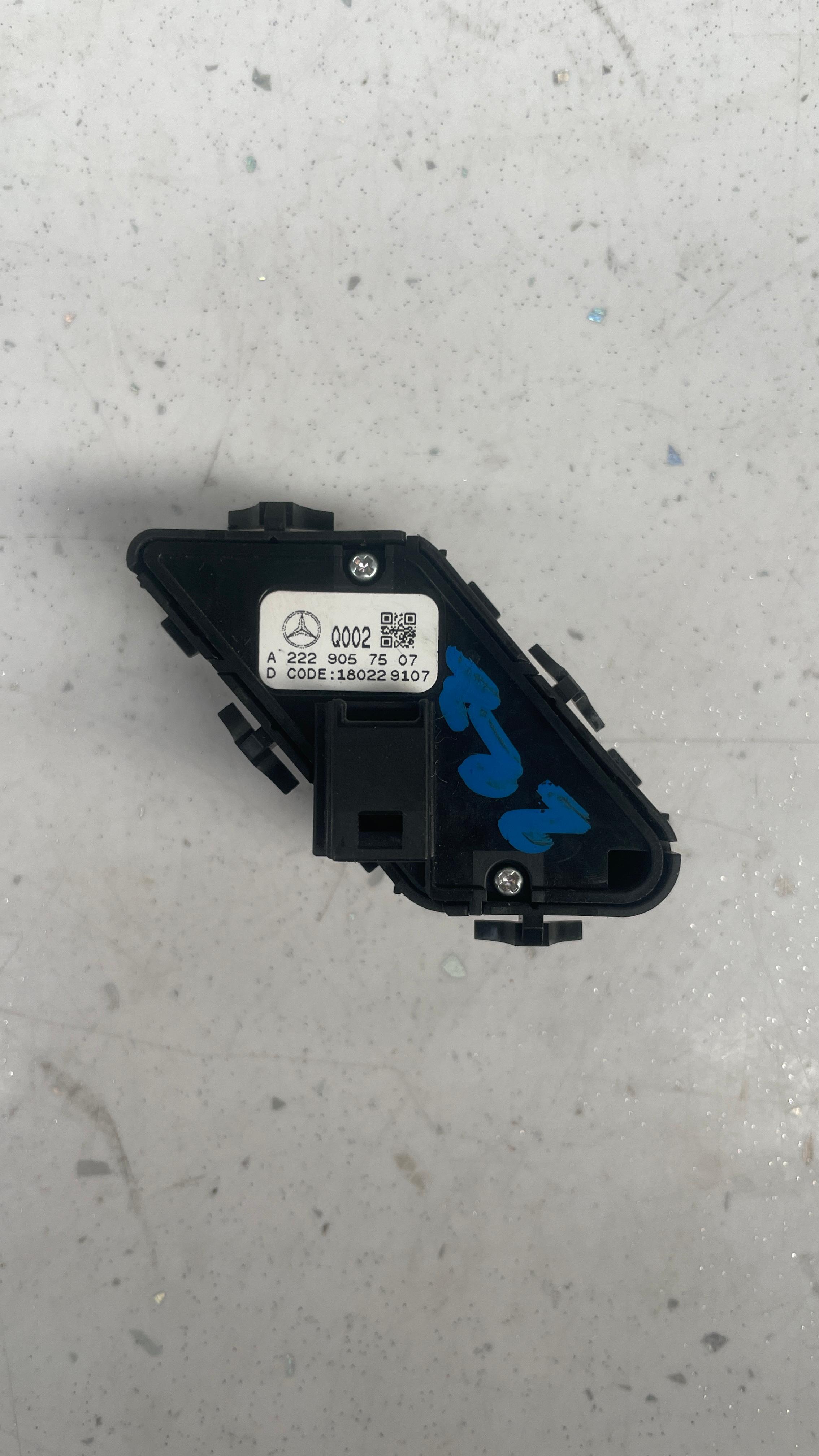 A2229057507 MERCEDES S222 DOOR LOCK SWITCH