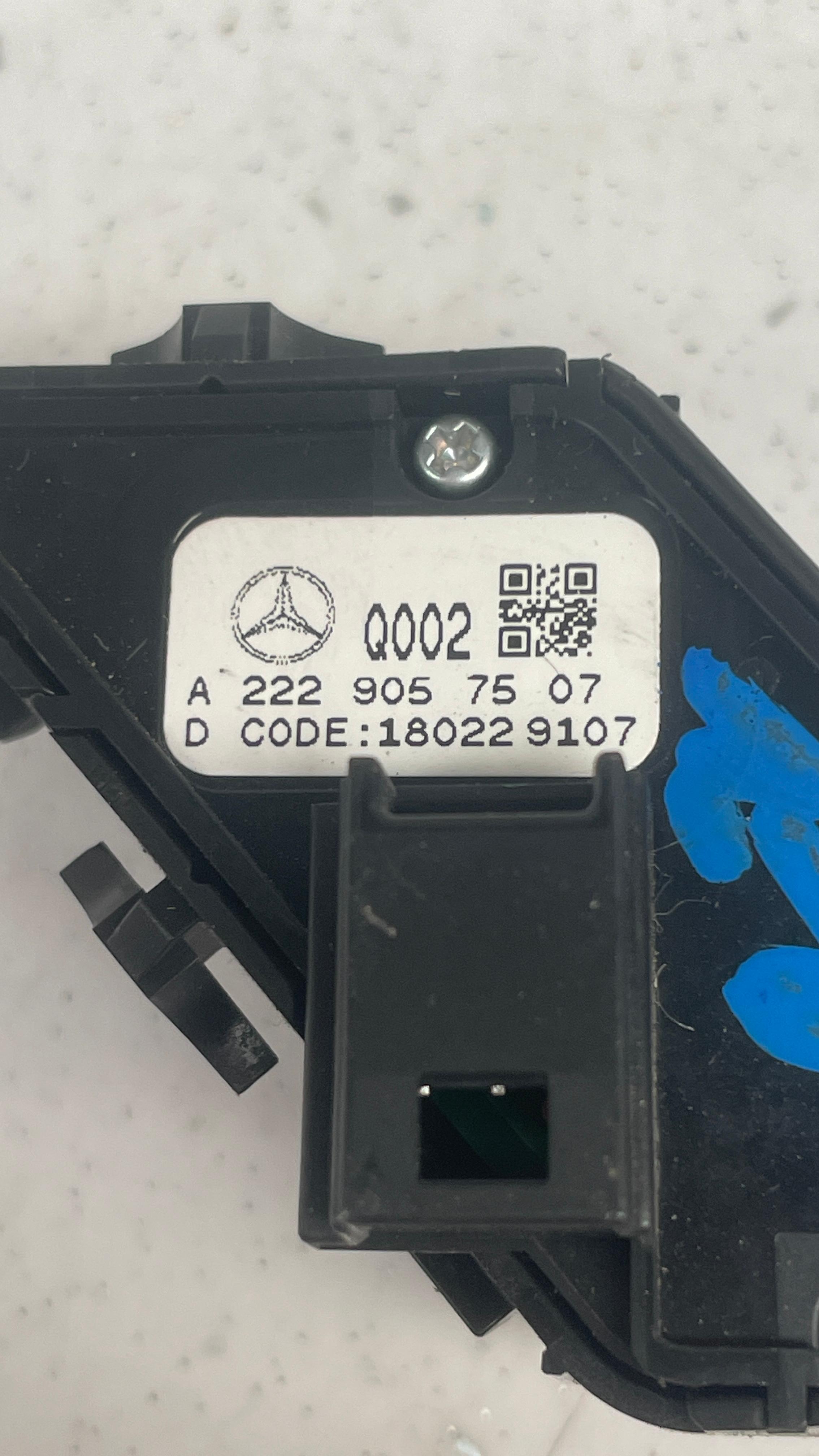 A2229057507 MERCEDES S222 DOOR LOCK SWITCH