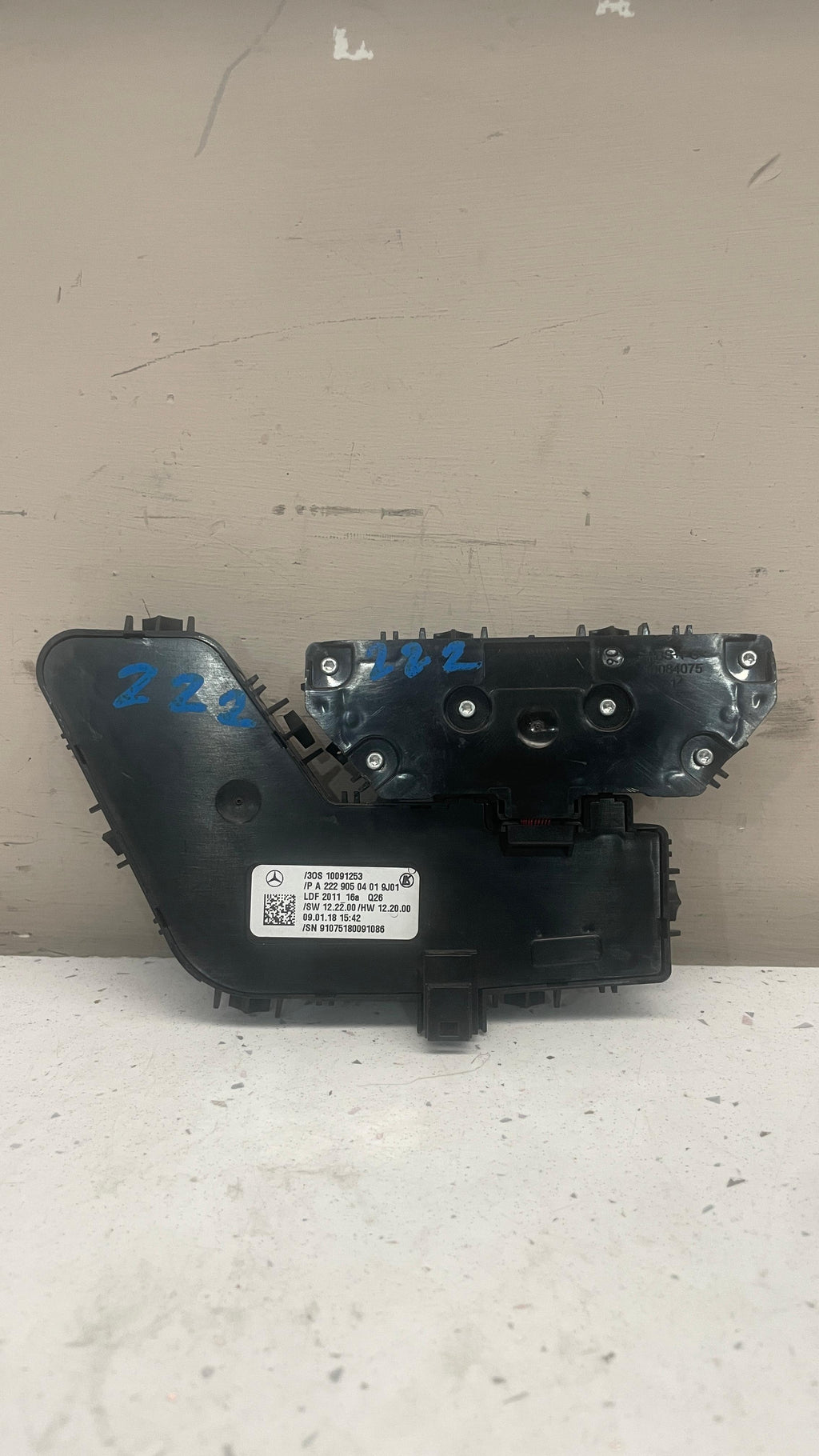 A2229050401 MERCEDES W222 FRONT RIGHT SEAT ADJUSTMENT SWITCH