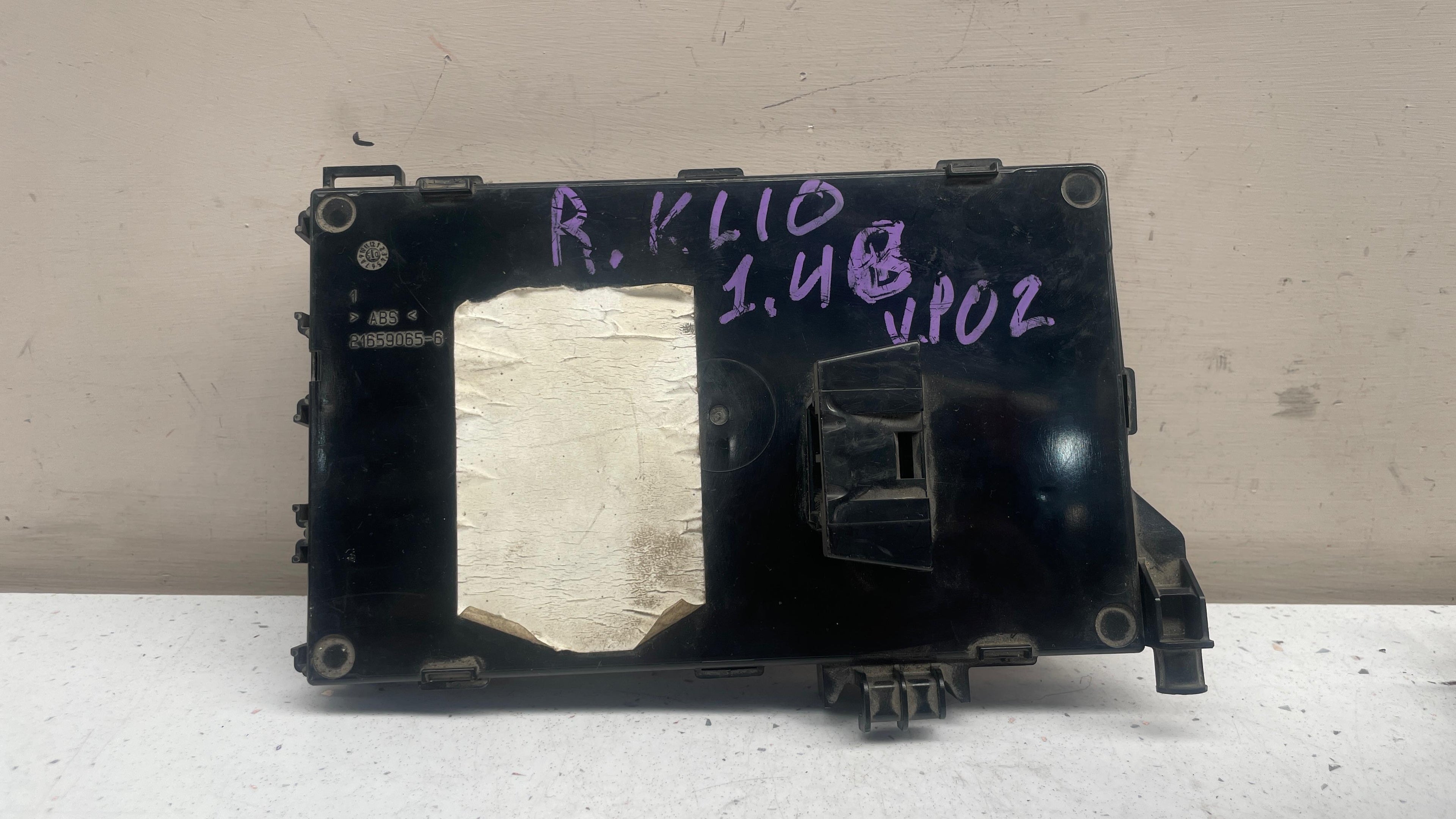 P8200387289 RENAULT CLIO BODY CONTROL UNIT