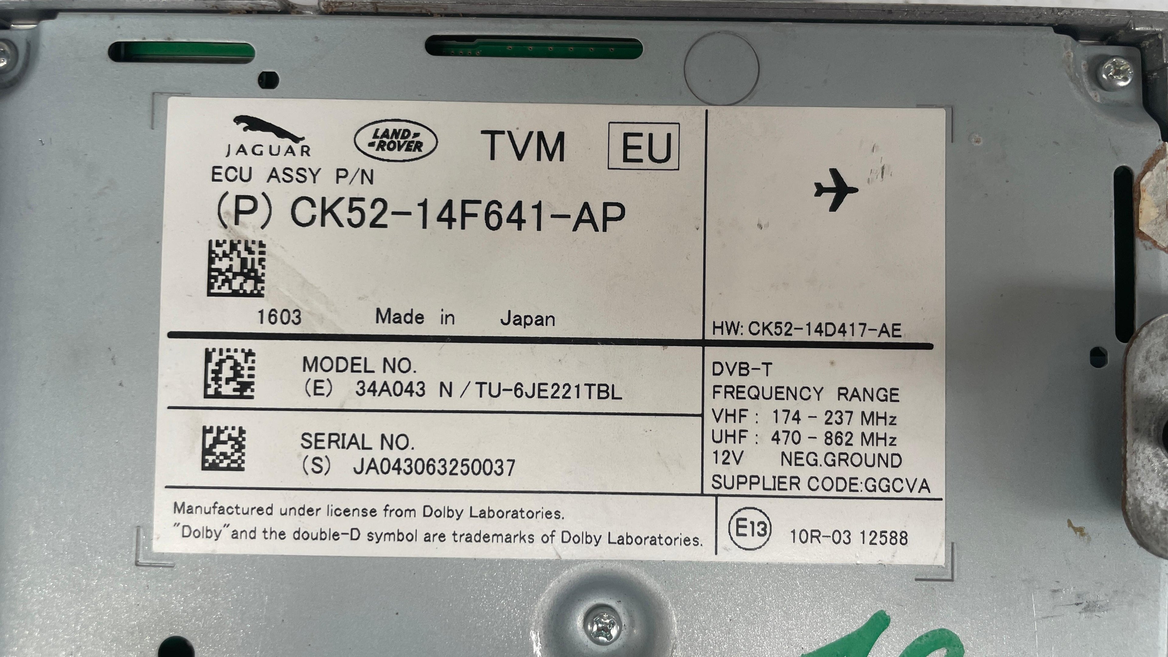 CK52-14F641-AP LAND ROVER MULTIMEDIA TV TUNER