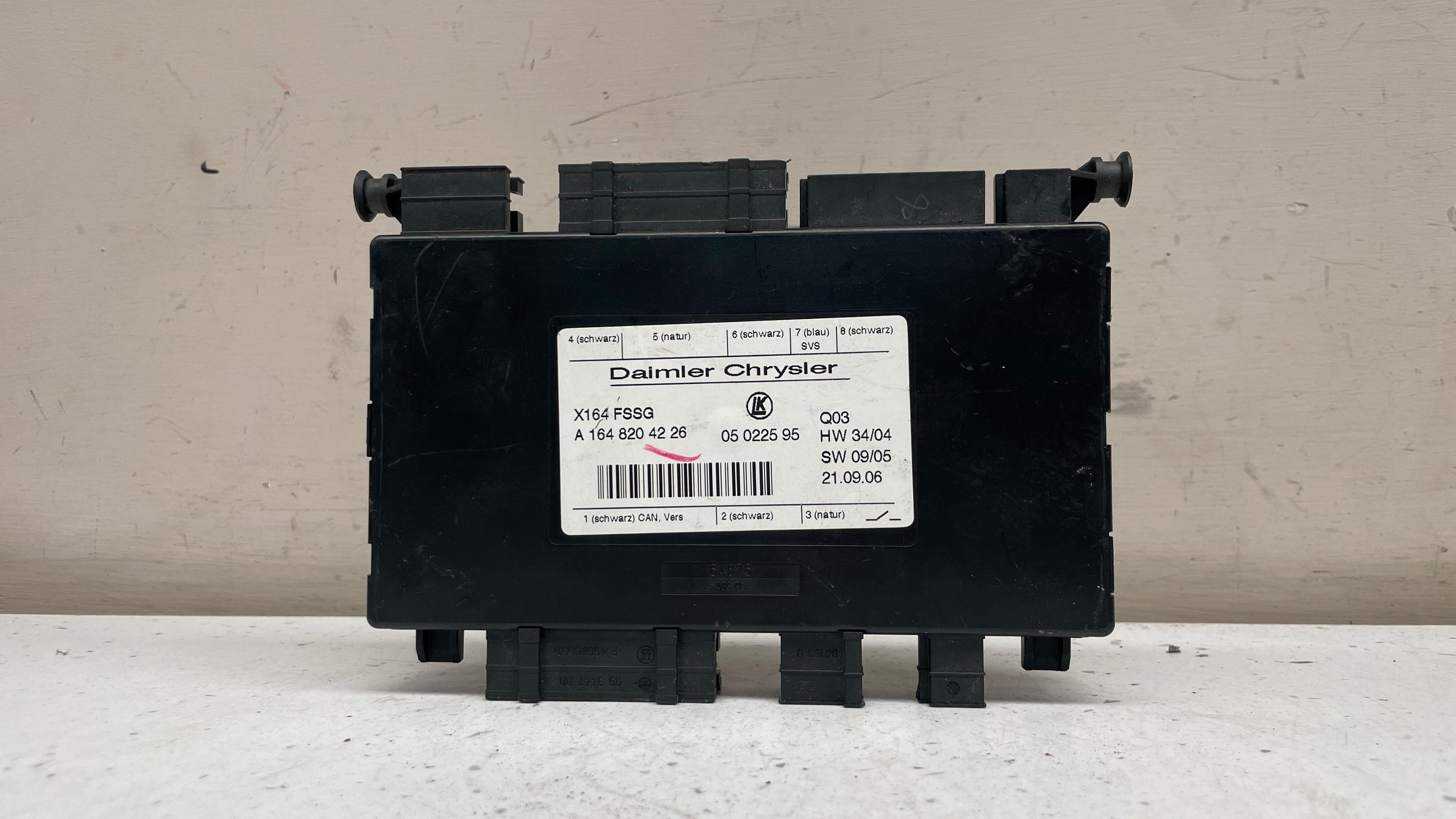 A1648204226 MERCEDES ROW SEAT CONTROL UNIT