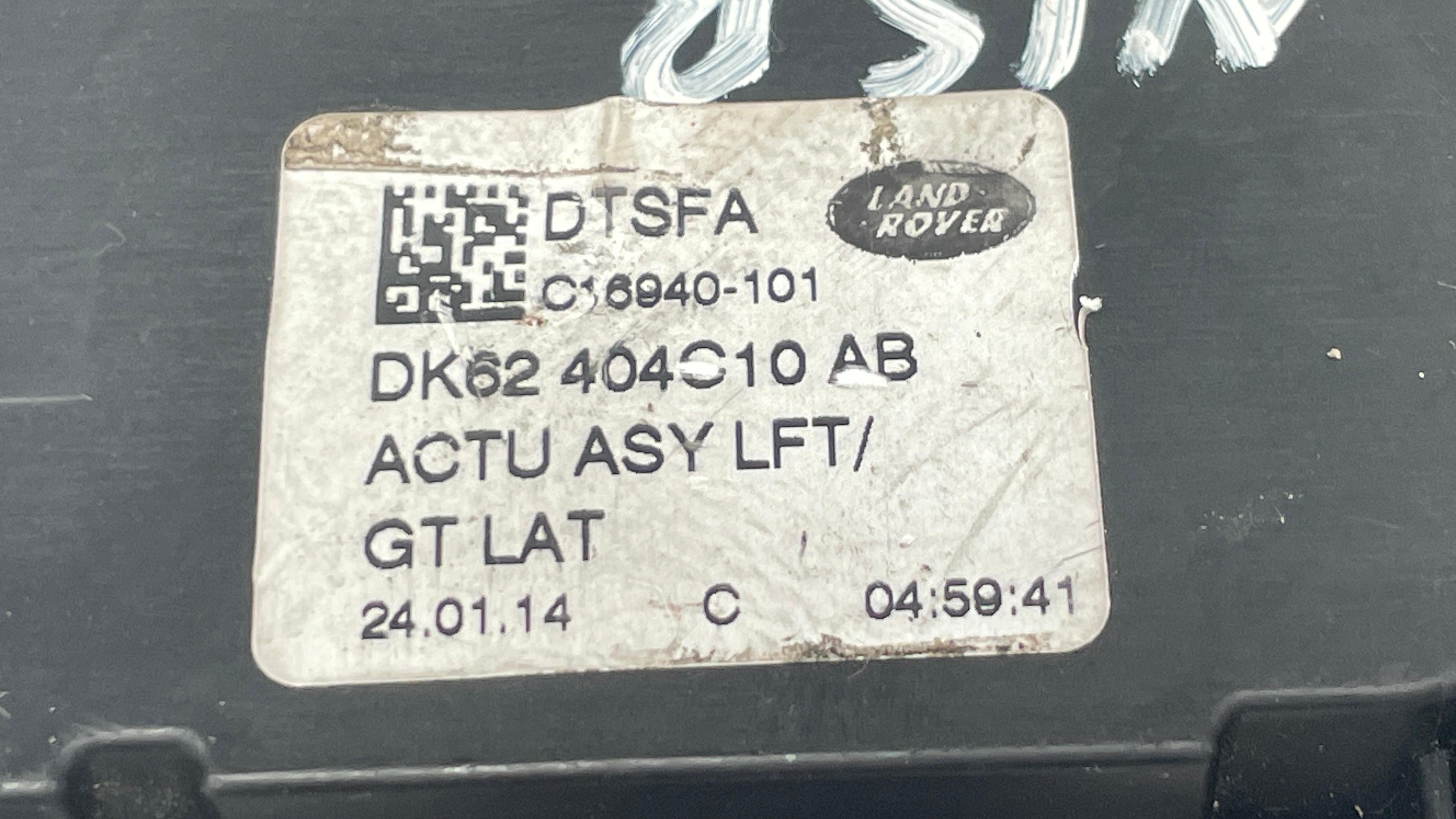 DK62404C10AB  RANGE ROVER TAILGATE BOOTLID TRUNK  LOCK