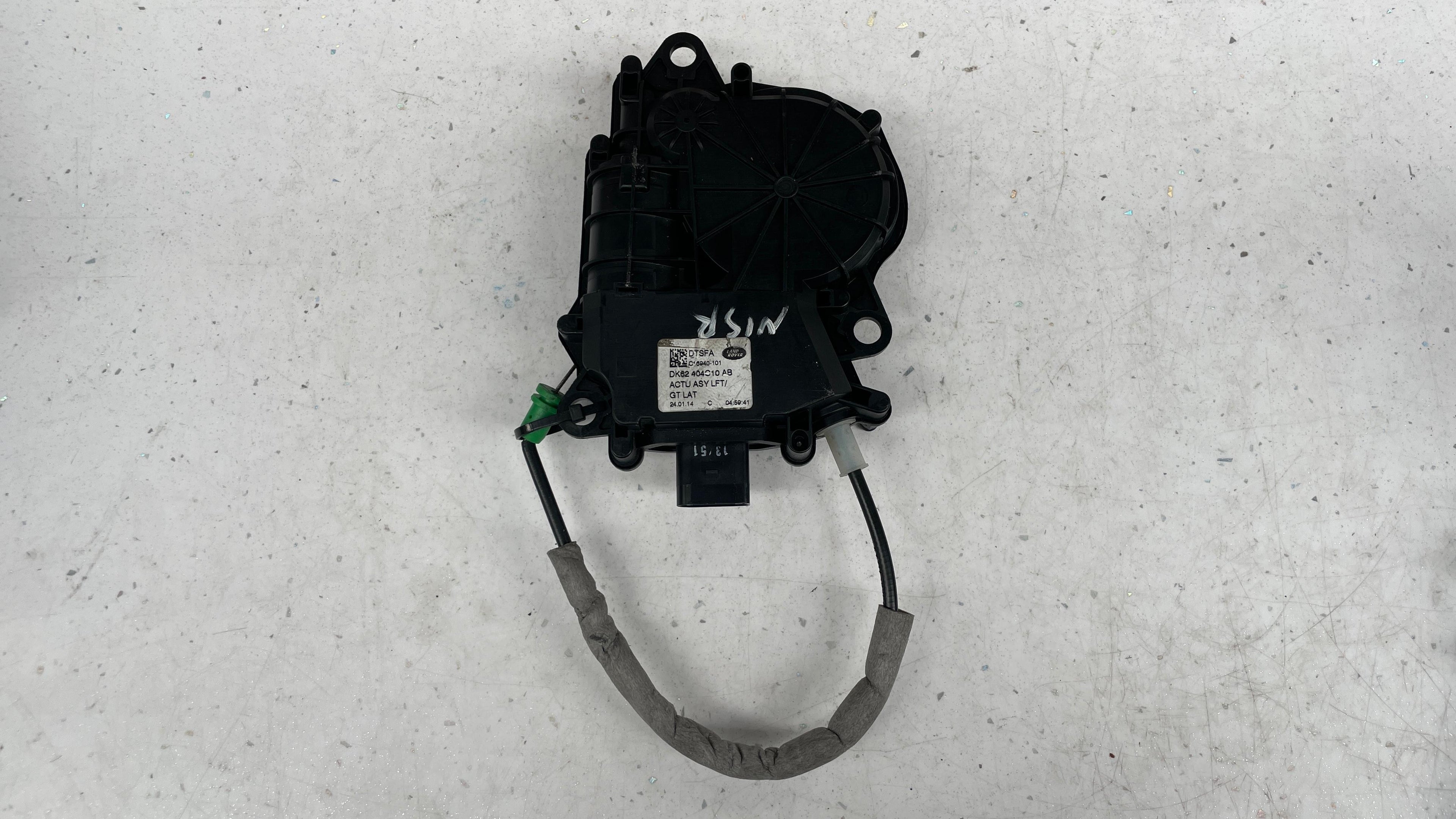 DK62404C10AB  RANGE ROVER TAILGATE BOOTLID TRUNK  LOCK