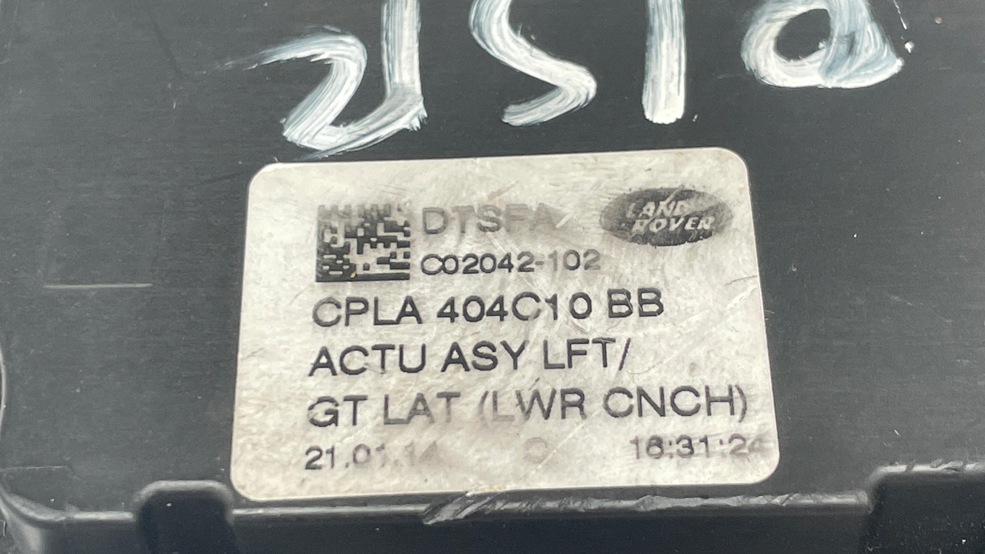 CPLA404C10BB  LAND ROVER  TRUNK LIFT MOTOR