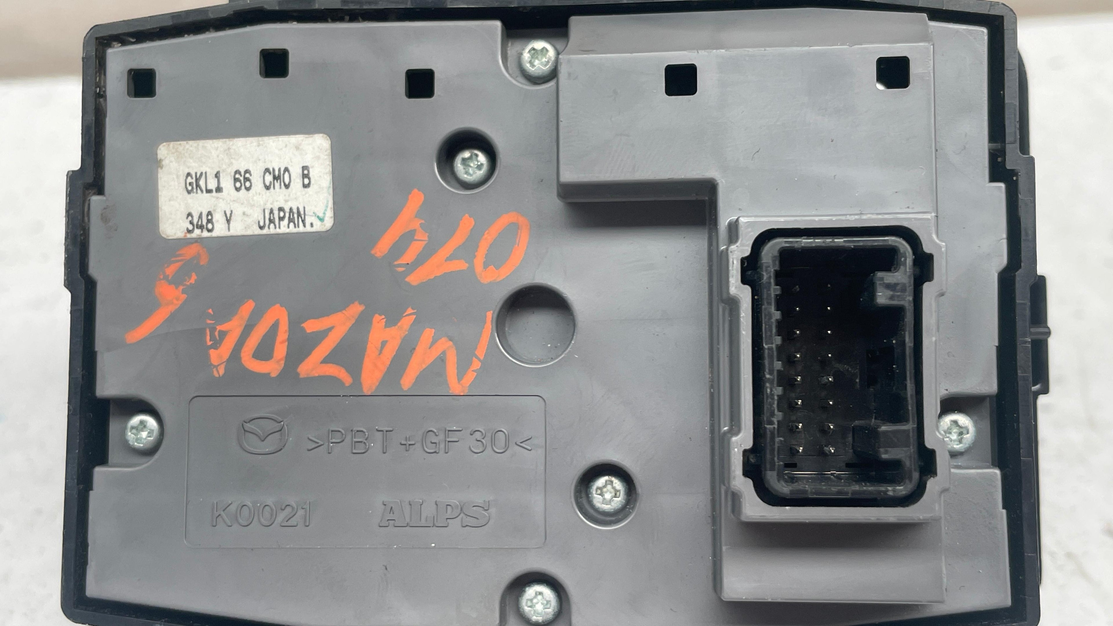 GKL166CM0B  MAZDA MULTIMEDIA CONTROL