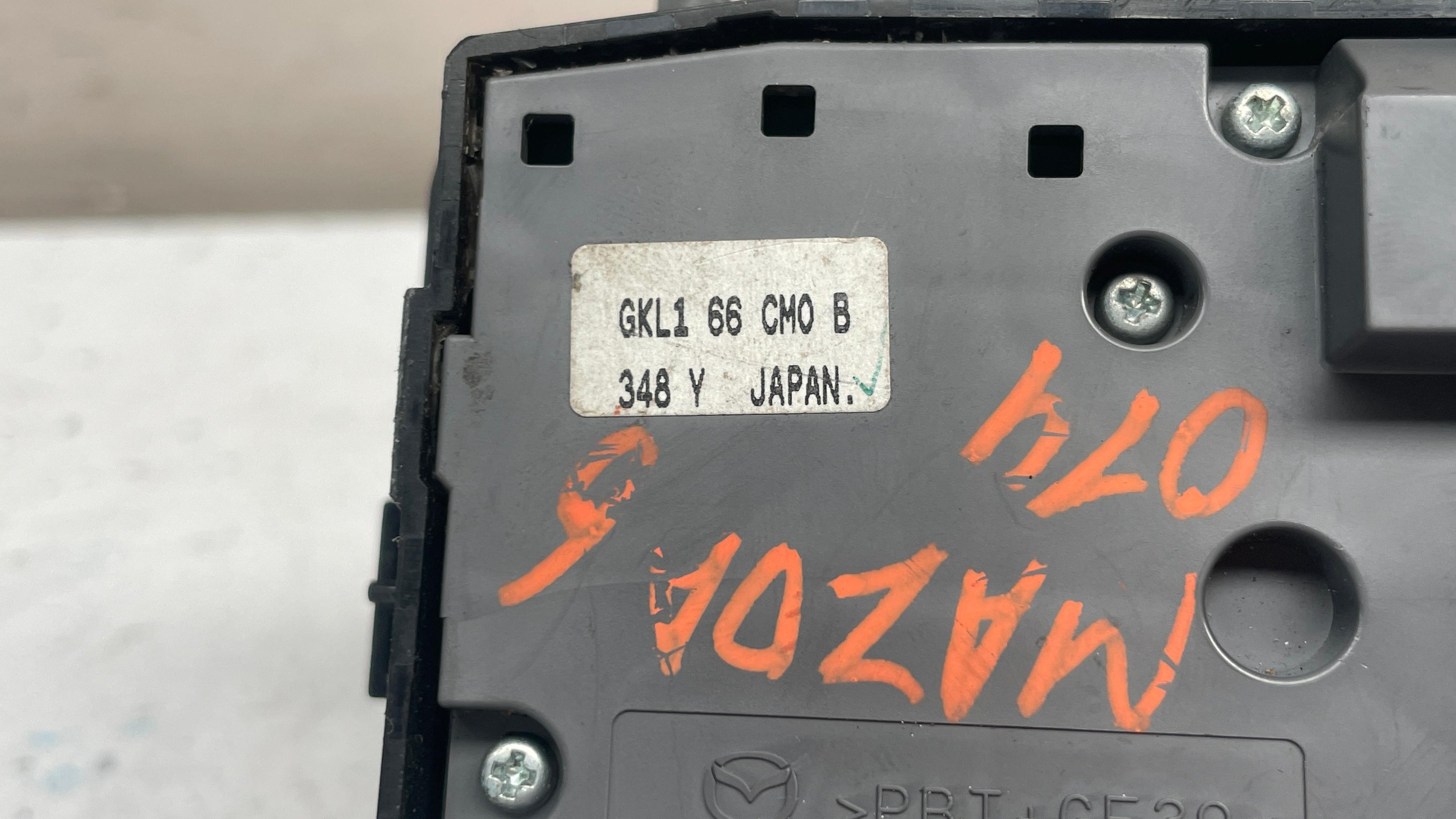 GKL166CM0B  MAZDA MULTIMEDIA CONTROL