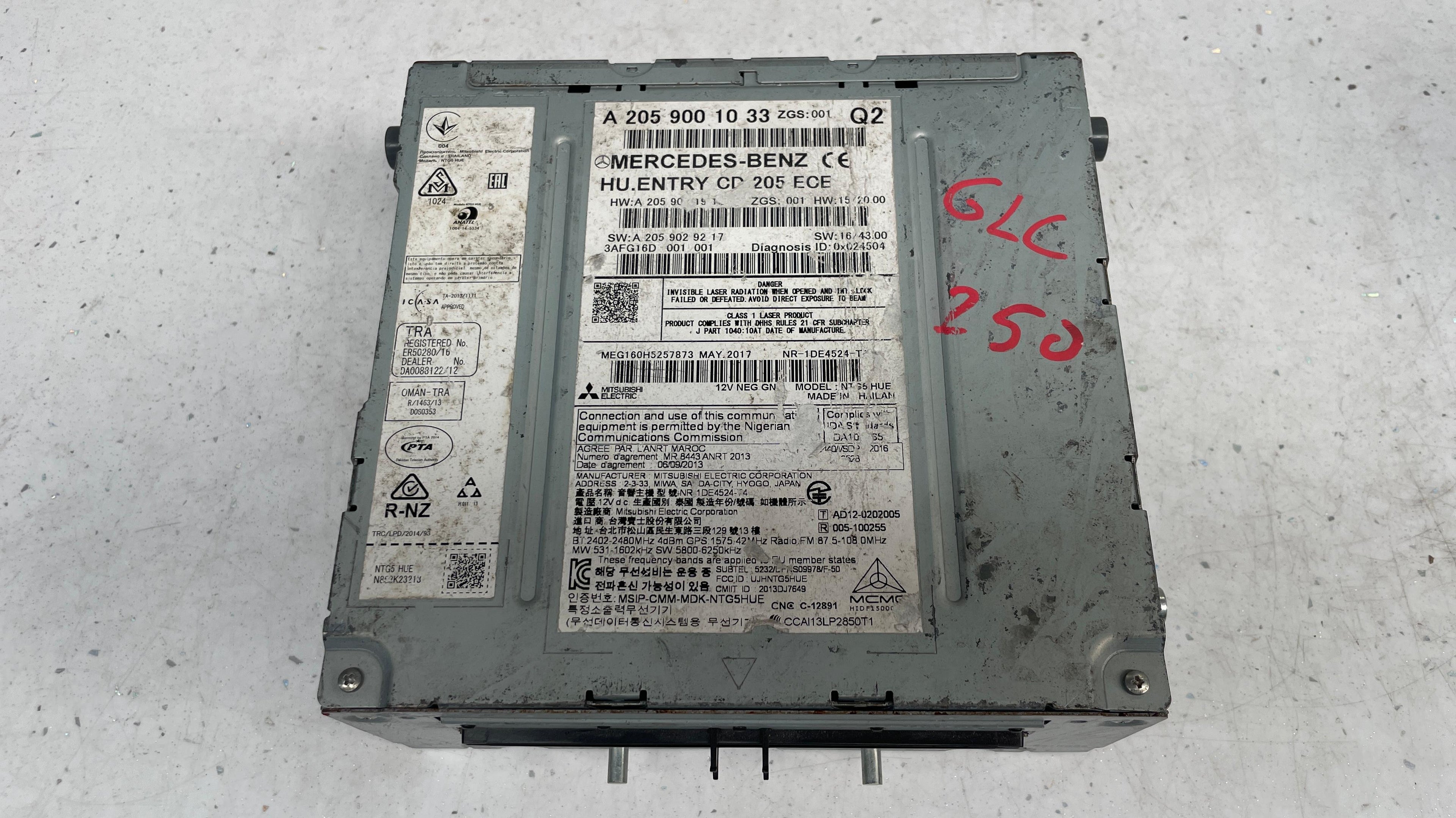 A2059001033  MERCEDES  MMI MULTIMEDIA HEAD UNIT