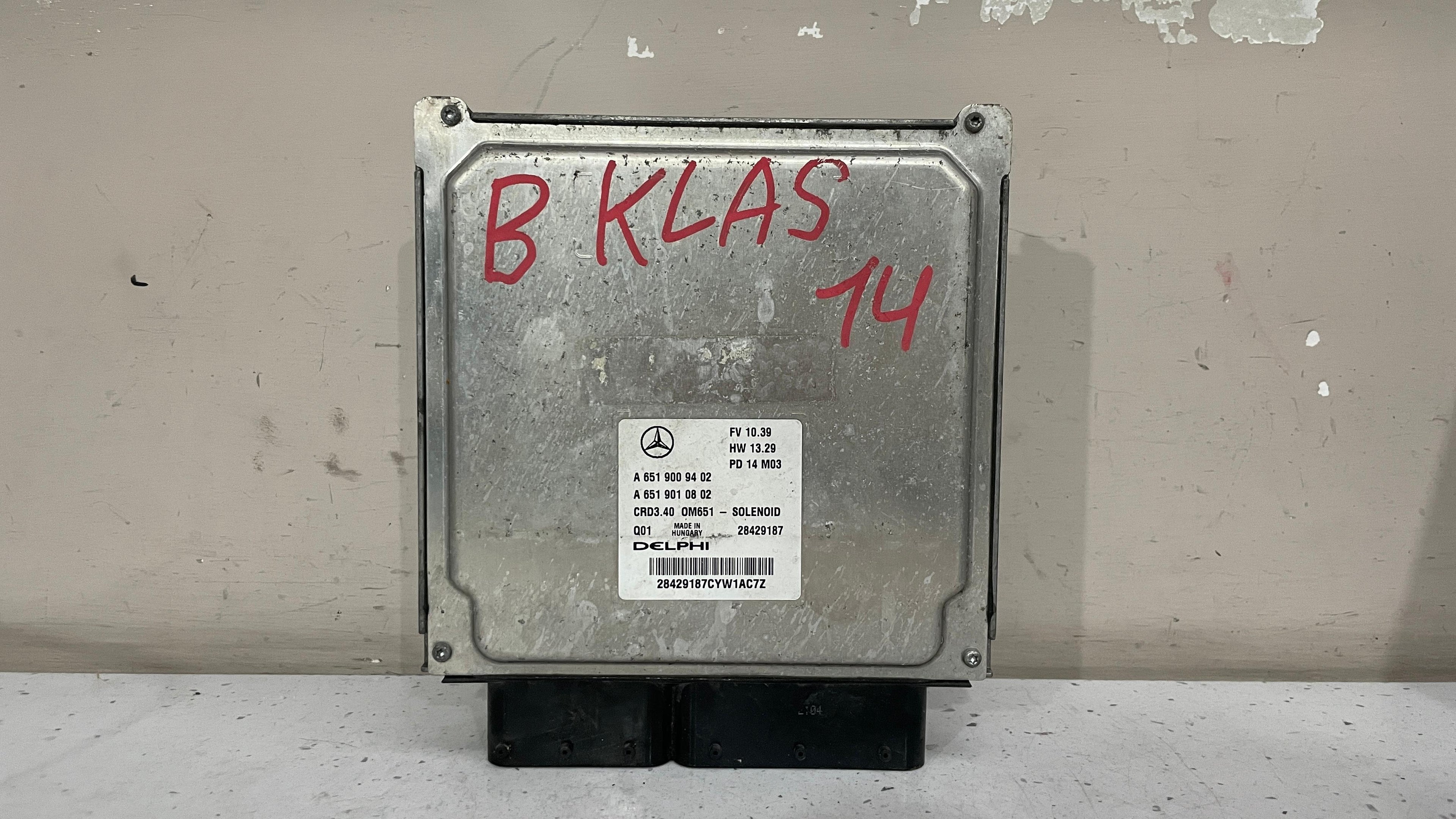 A6519009402 MERCEDES W246 ENGINE CONTROL UNIT ECU