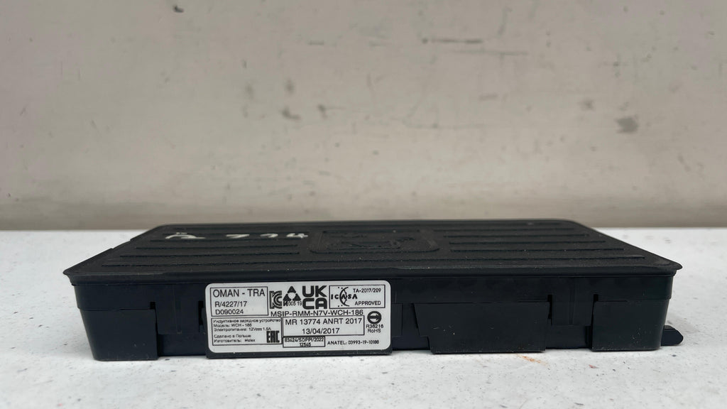 4N0035502B AUDI Q7 WIRELESS PHONE CHARGING MODULE