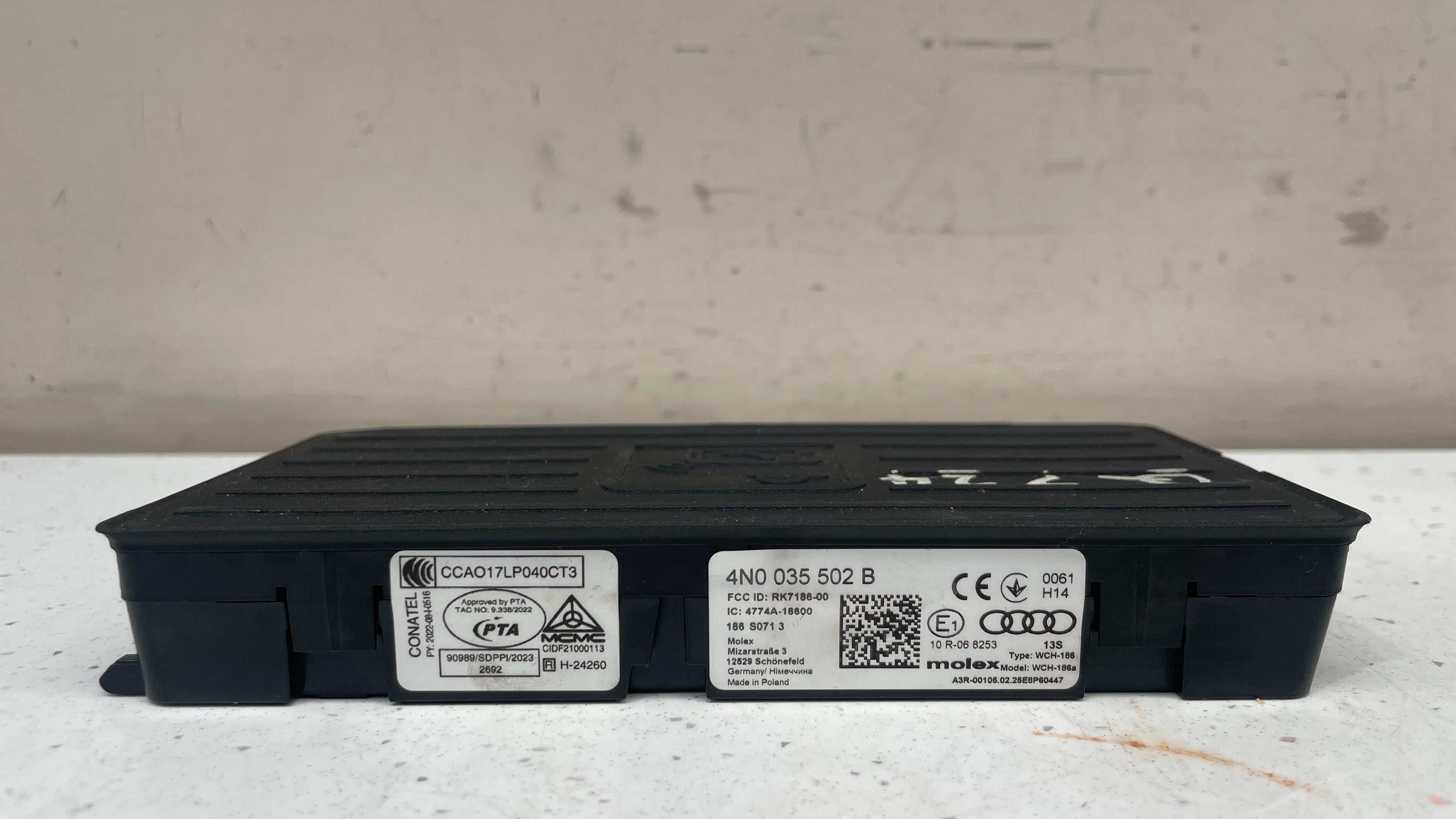 4N0035502B AUDI Q7 WIRELESS PHONE CHARGING MODULE