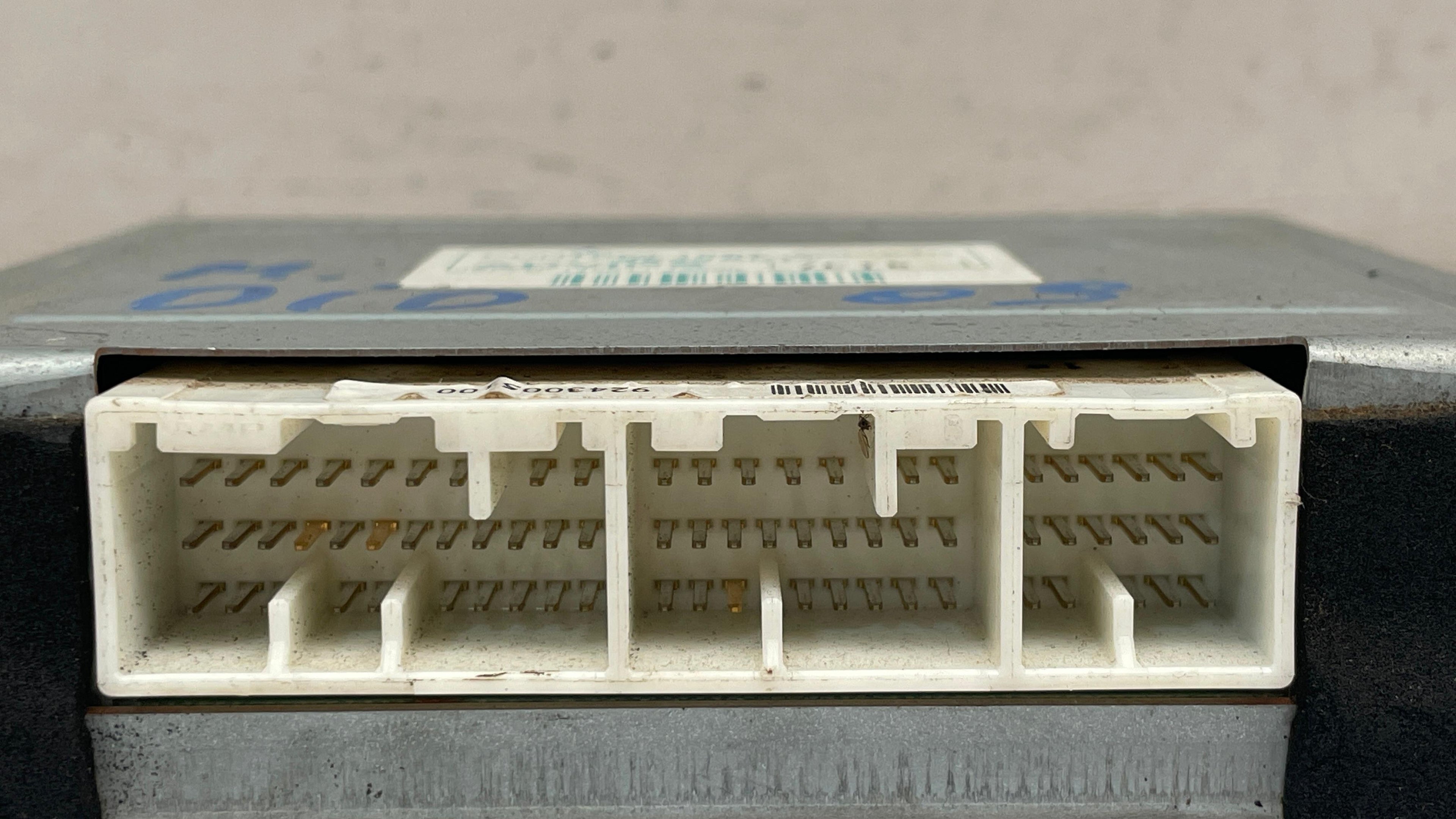 8633A017 MITSUBISHI ENGINE CONTROL UNIT