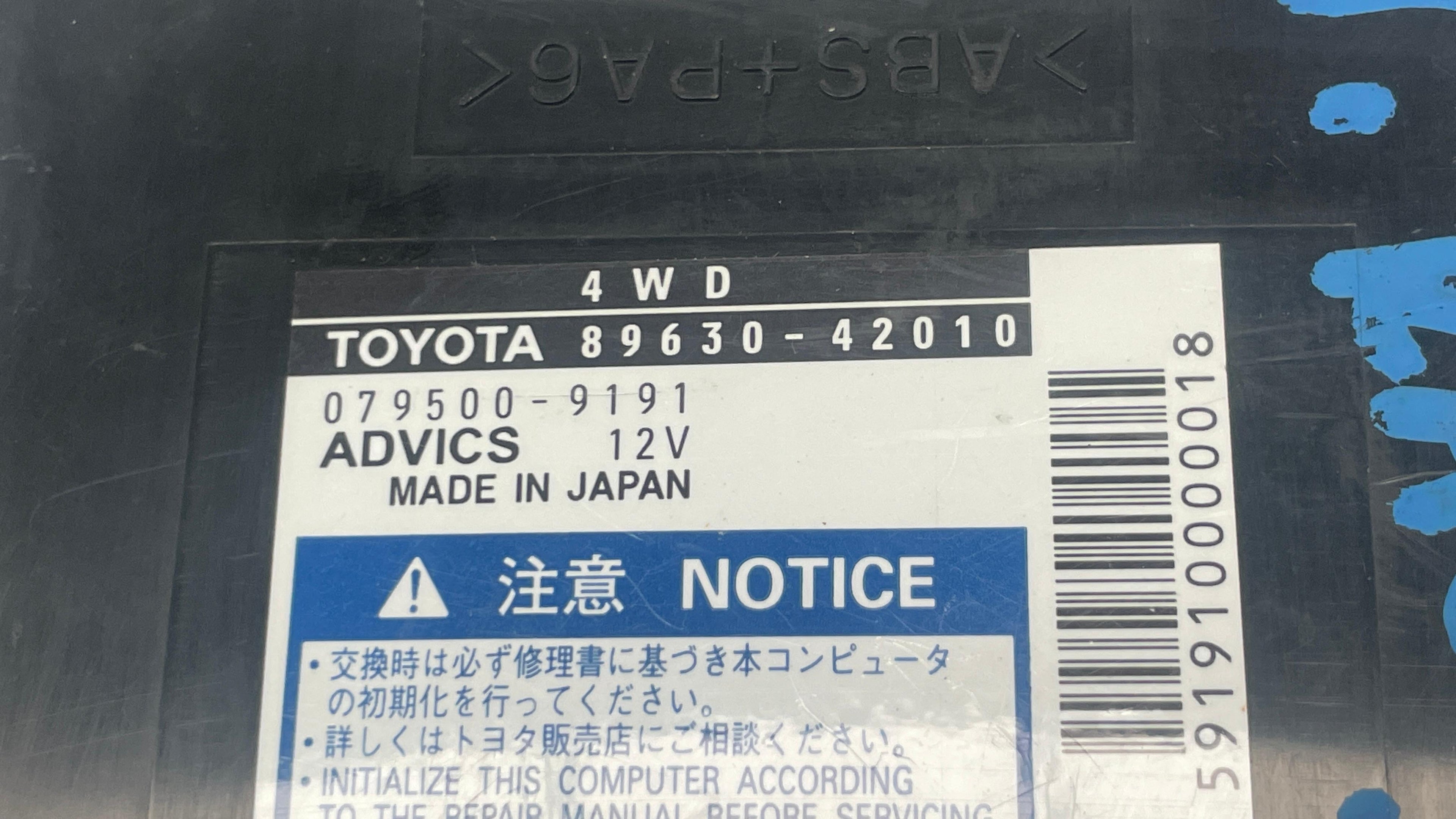 89630-42010 TOYOTA RAV4 TRANSFER CASE CONTROL MODULE